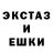 КЕТАМИН VHQ Dinamit Crow