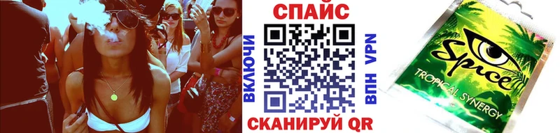 БУТИРАТ бутандиол Старый Оскол