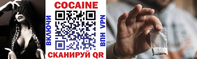 хочу   hydra tor  COCAIN FishScale  Старый Оскол 