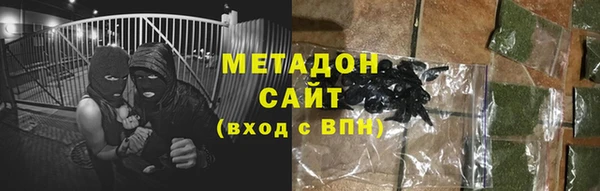 СК Алзамай