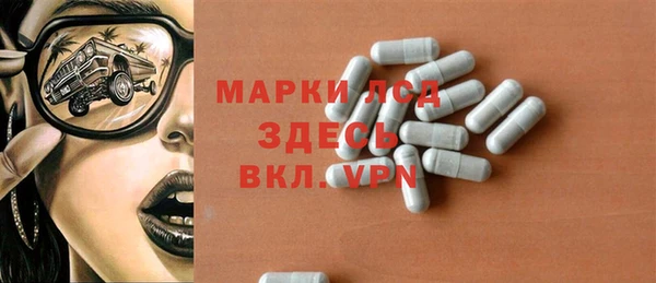 первитин Алексин