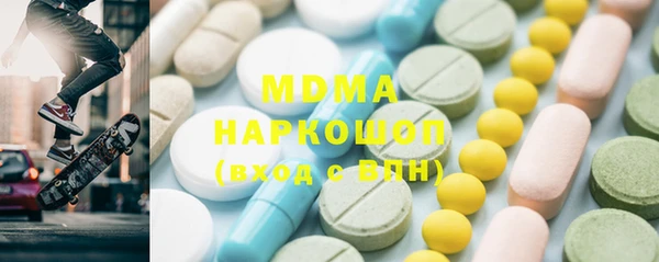 кристаллы Михайлов