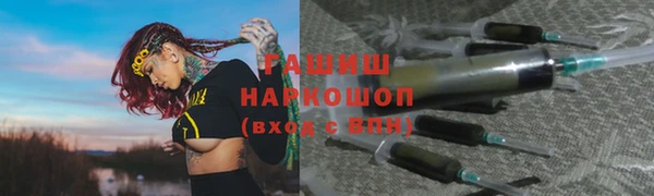 СК Алзамай