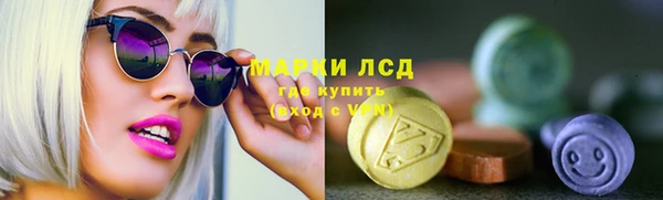 СК Алзамай