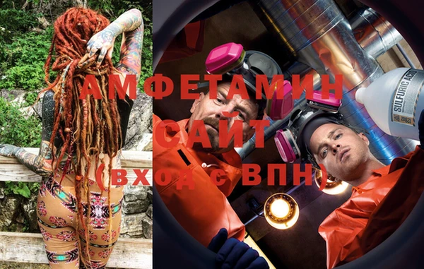 a pvp Михайловка