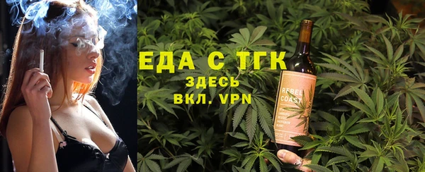 каннабис Алексеевка