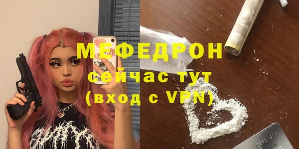 дживик Михайловск