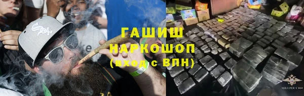 каннабис Алексеевка