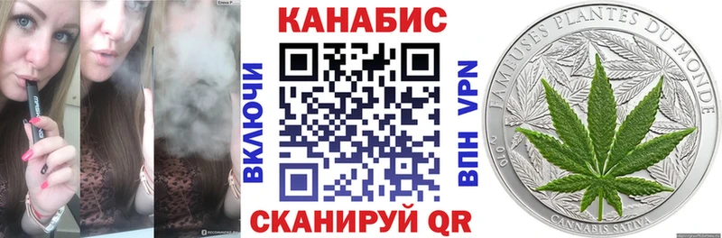 цена наркотик  Старый Оскол  MEGA ССЫЛКА  Конопля Ganja 